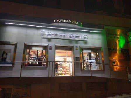 Farmacia Saniplus