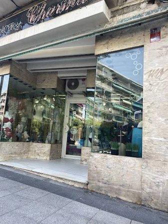 Lencería Charmant