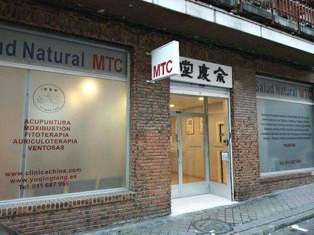 Centro yuqingtang