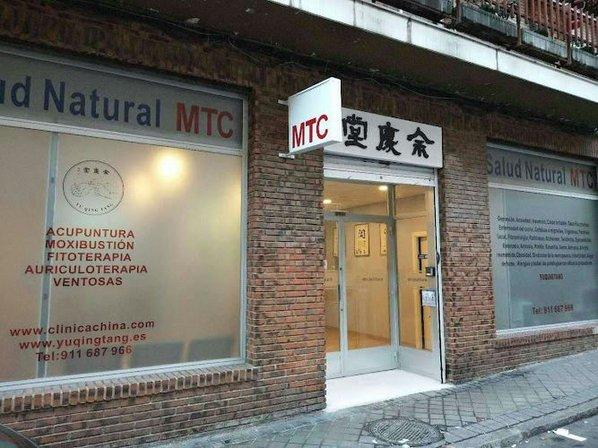 Centro yuqingtang