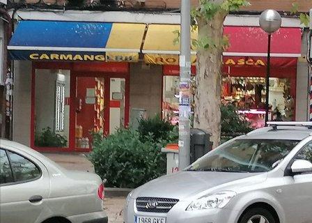 Carmangeria Românească