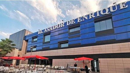 Hotel El Asador De Enrique