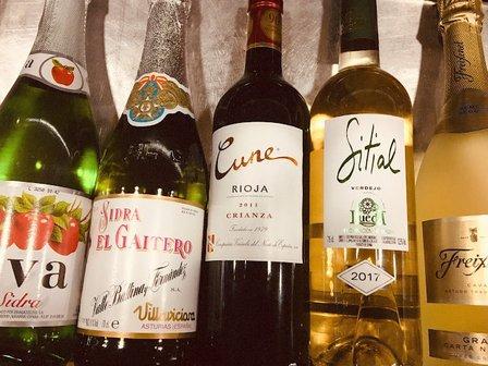 Bodega Hermanos Sanz