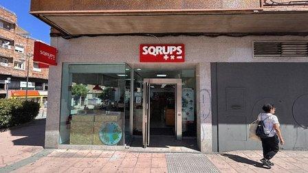 SQRUPS +X-