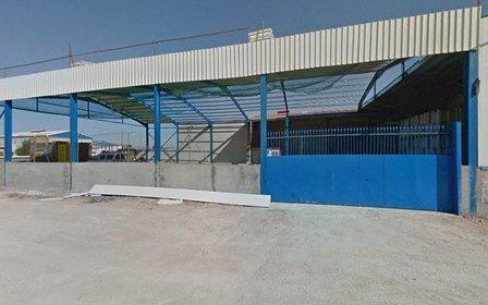 Ajos Moncal S.L.