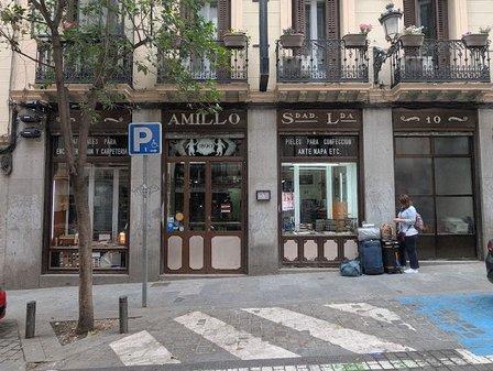 Amillo