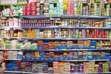 INDIAN PAKISTANI CASH&CARRY