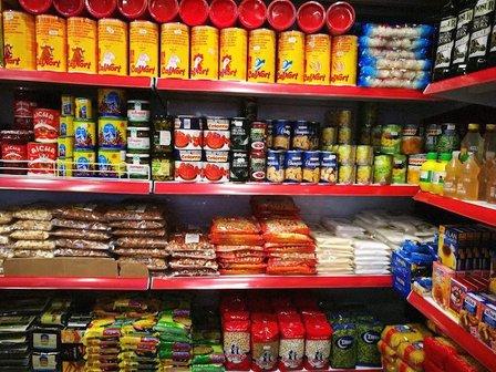 Carnicería la amistad