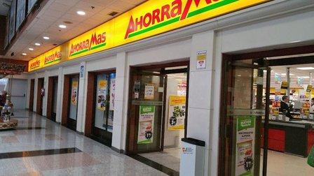 Ahorramas