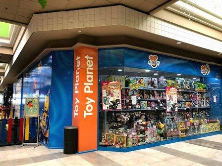 Toy Planet