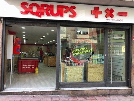 SQRUPS +X-