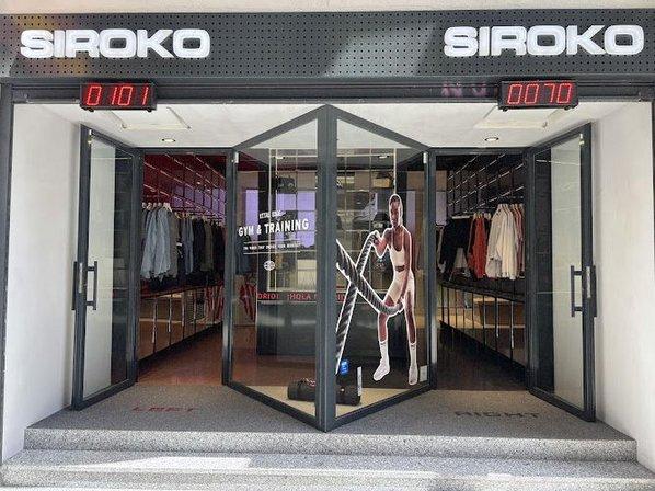 Siroko