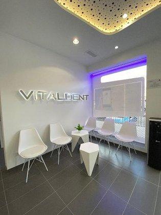 Clínica Dental Vitaldent