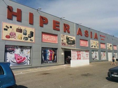 Hiper Red Dragon Asia