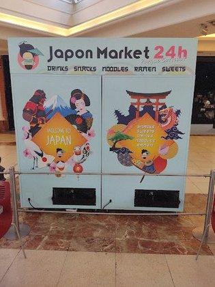 JAPONMARKET24H