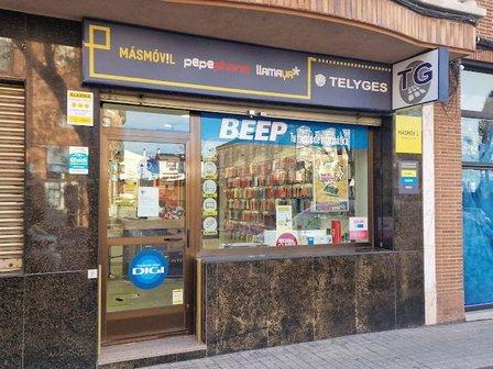 Telyges