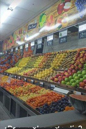 Fruteria Del Barrio Auto Servicio