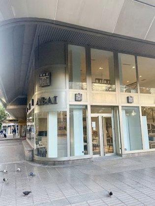 Abai Home Princesa | Tienda de Muebles