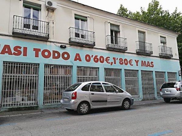 Hiper Del Regalo