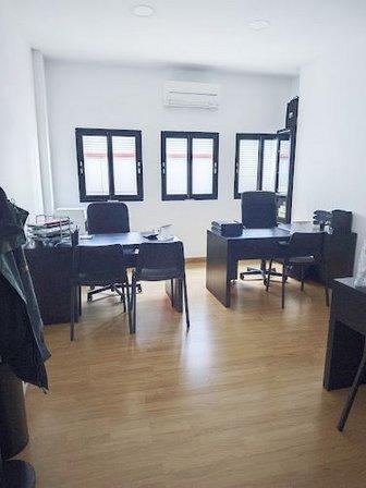 Imperio Inmobiliario