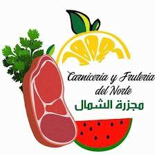Carnicería ,frutería del norte