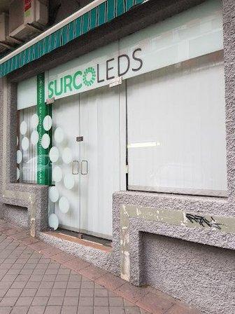 Surco Iluminación