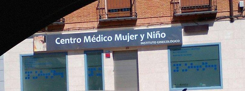 Consulta Privada De Oteo Domínguez María Del Carmen