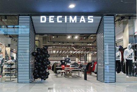 Tienda de deporte Canillejas Décimas