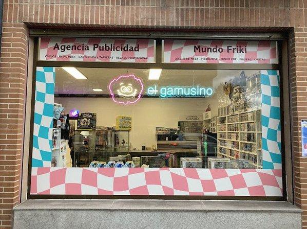 El Gamusino