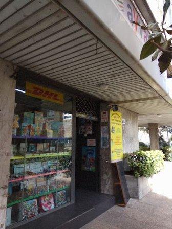 Libreria Aymar