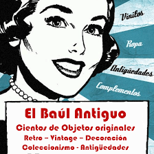EL BAÚL ANTIGUO