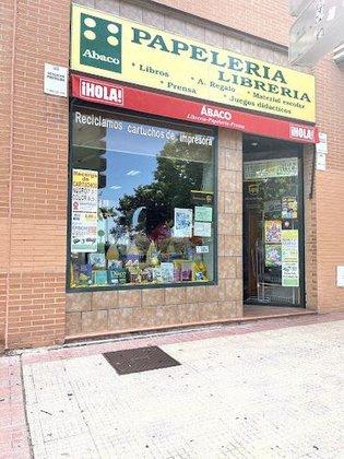 Papeleria Libreria Abaco