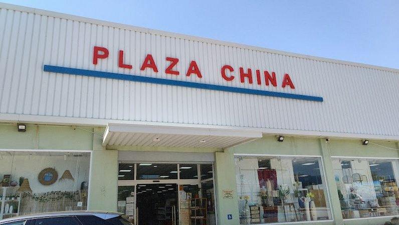 Gran Bazar Plaza China