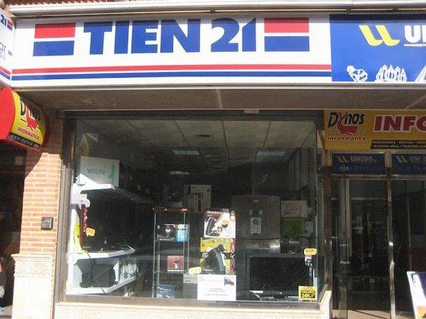 Tien21 Xetar
