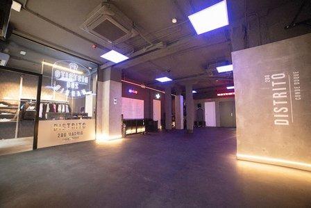 Distrito 280 Madrid Conde Duque - Boutique de Entrenamiento