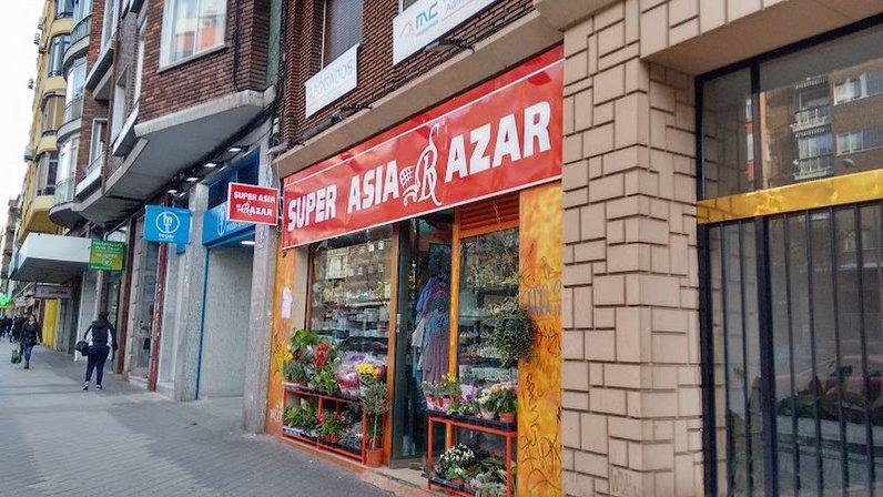 Super Asia Bazar