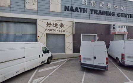 Naath Trading Center