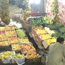 Frutería Anaya