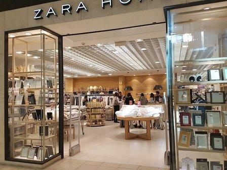 ZARA HOME