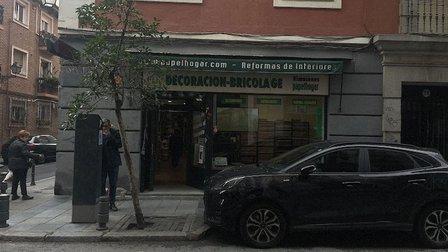 Papelhogar