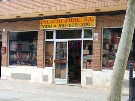 Bazar Chino Palacio Zohu