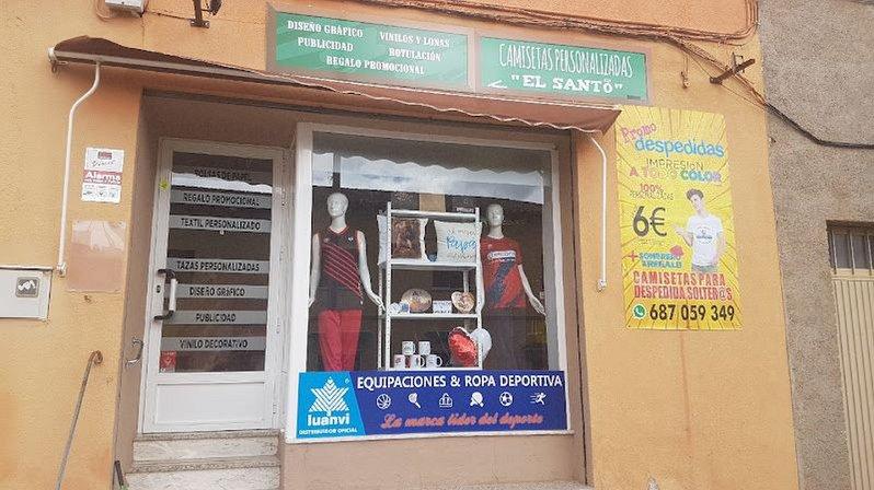 Kamisetas El Santo