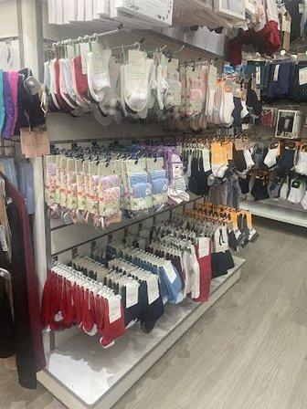 Damar textil