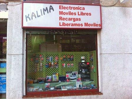 Spelia Regalos, S.L