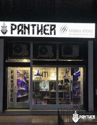 Panther Shisha Store