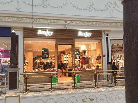 Bexley Plaza Norte
