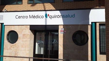 Centro Médico Quirónsalud Toledo