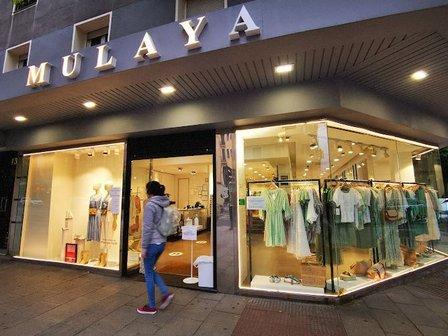 Mulaya