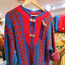 Aramayo Vintage MADRID