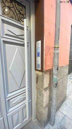 Almacen paack madrid